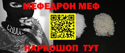 дмт Новодвинск