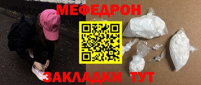дмт Новодвинск