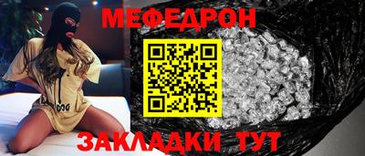 дмт Новодвинск