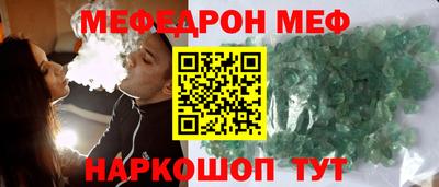 индика Новокубанск