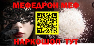 индика Новокубанск