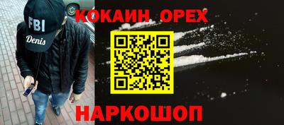дмт Новодвинск