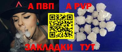 дмт Новодвинск