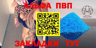 дмт Новодвинск