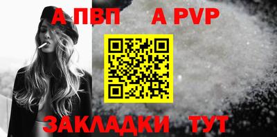 дмт Новодвинск