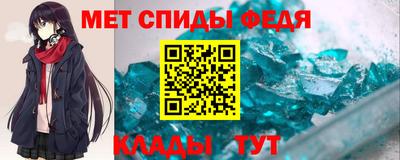 индика Новокубанск