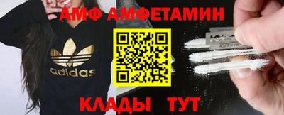 индика Новокубанск