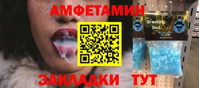 дмт Новодвинск