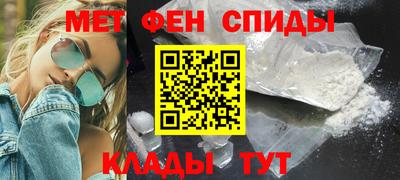 индика Новокубанск