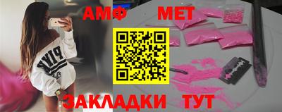 дмт Новодвинск