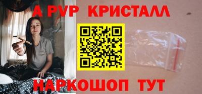 дмт Новодвинск