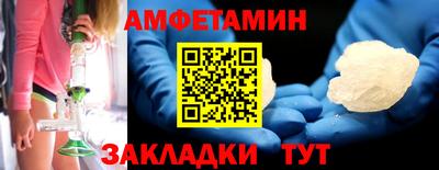 индика Новокубанск