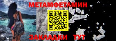 дмт Новодвинск