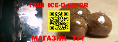 дмт Новодвинск