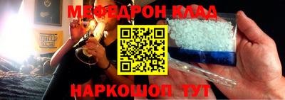 дмт Новодвинск