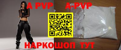 дмт Новодвинск