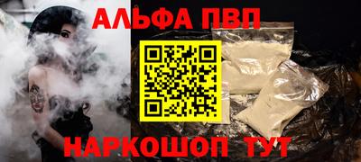 индика Новокубанск